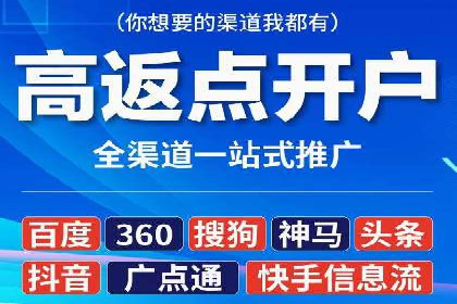 百度推广案例：精准定位用户需求