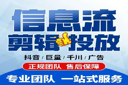 案例深度分析：SEM推广助力企业提升品牌知名度
